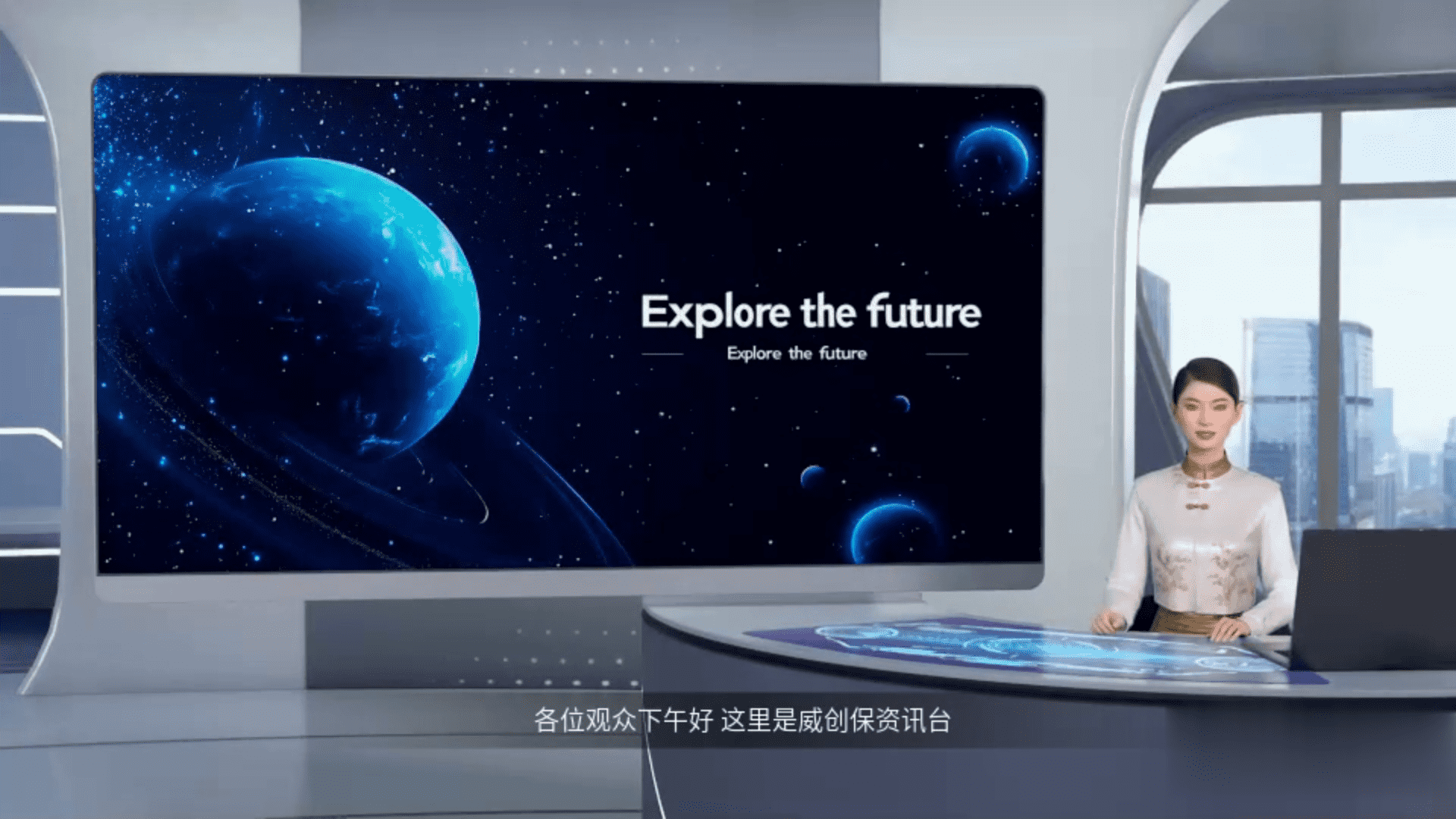 10月份|威创保全球AI前沿速递-威创保